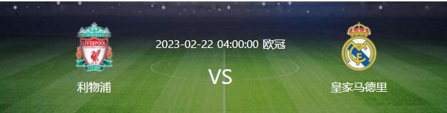 23岁的贾洛目前与里尔的合同将在明夏到期，他在德转的身价为1500万欧元。